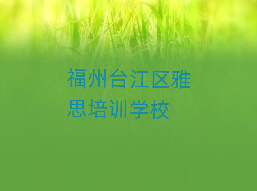 ְ̨˼ѵǰ
