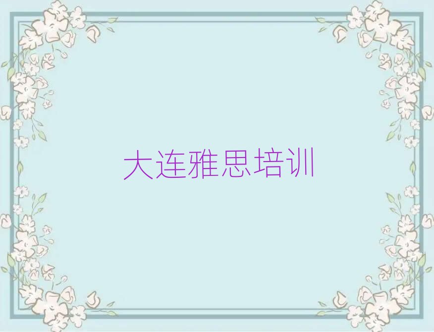 ʾ˼ѵһһǶ