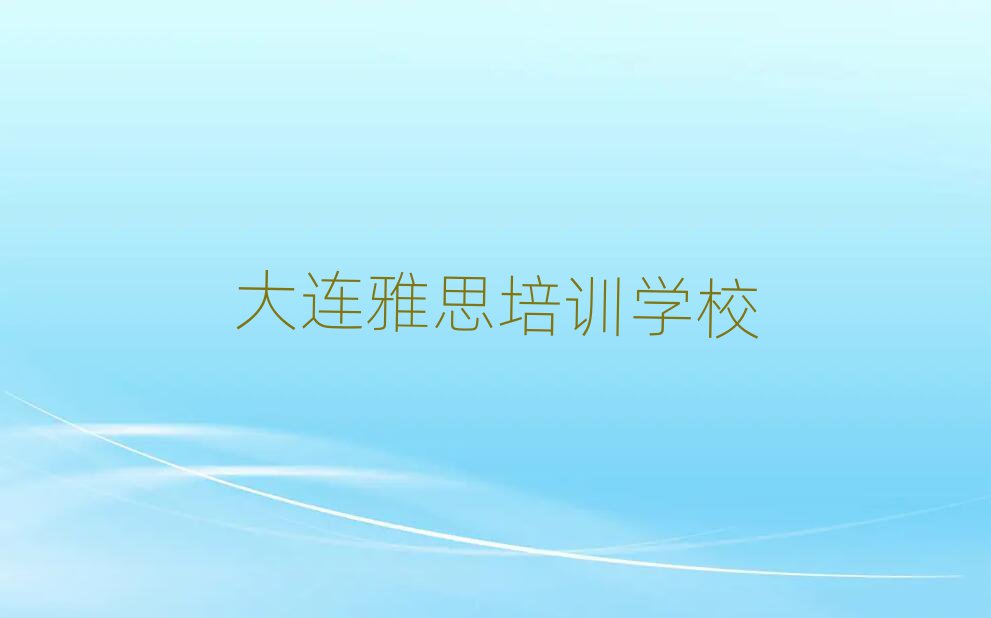 ʾ˼ѵһһǶ