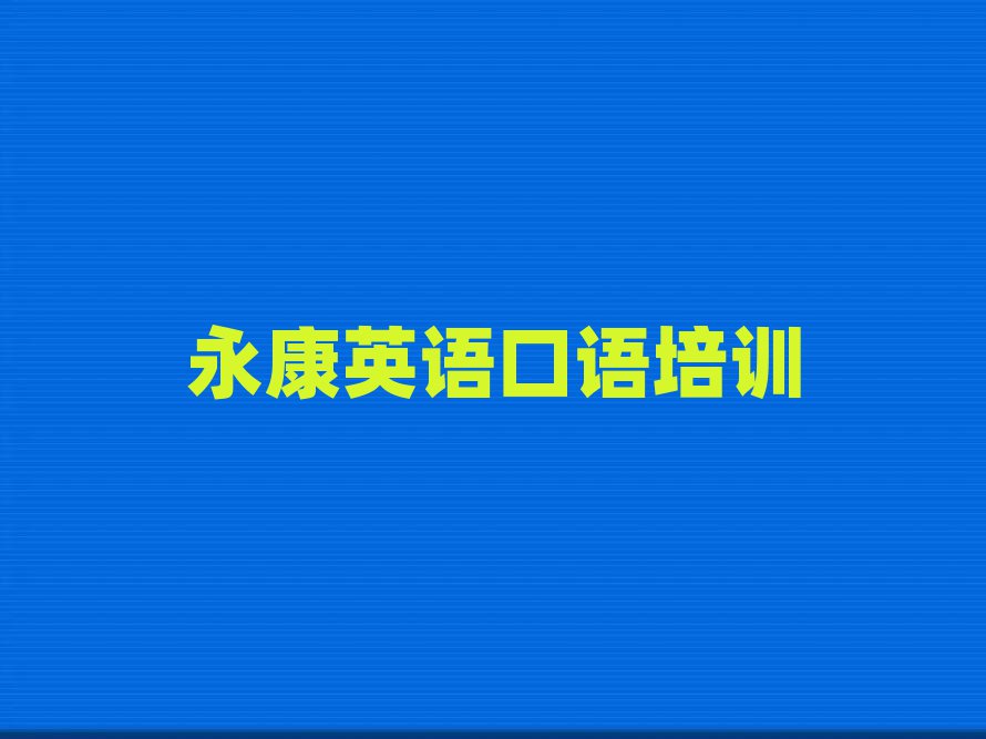 Ӣѵ