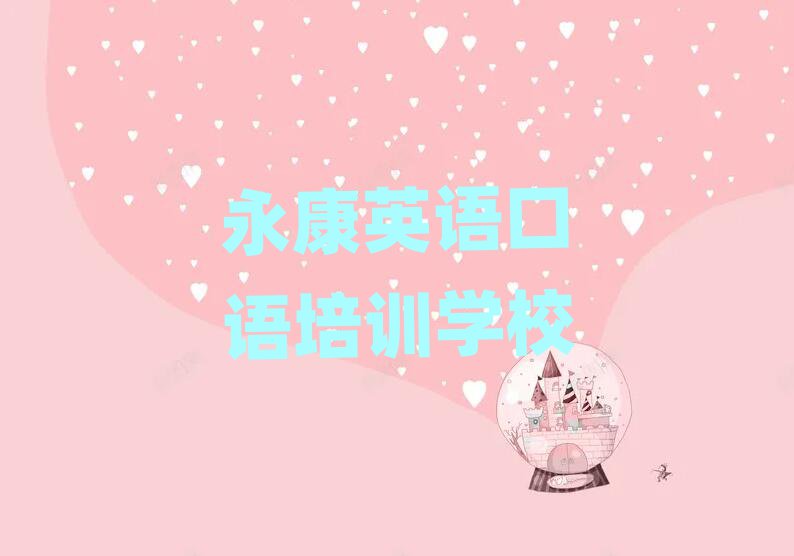 Ӣѵ