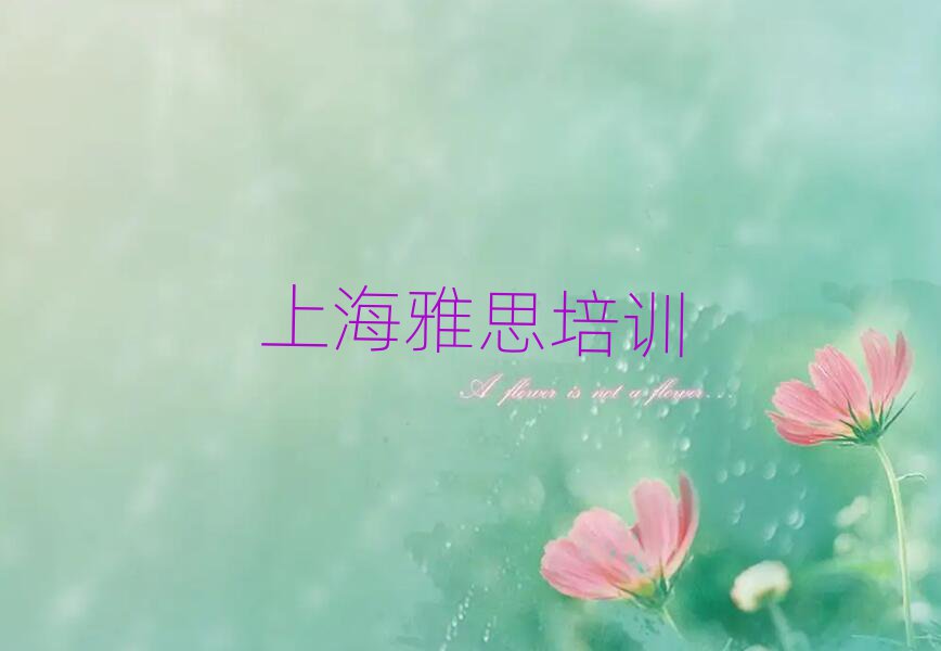 Ϻ˼Ʒǰʮ