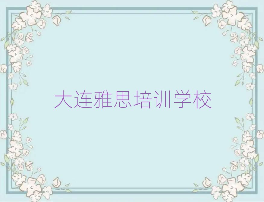 ɳӿ˼ѵļҺõ
