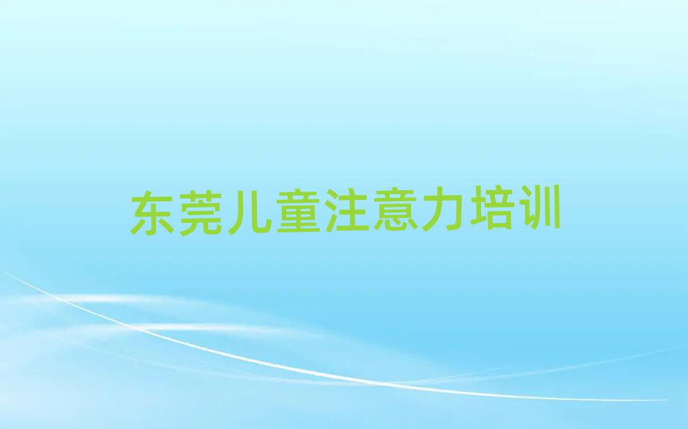 2025궫ݸӼѵĶȽϺһ
