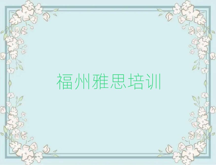 4¸̨ѧ˼ѧѴŶǮһ
