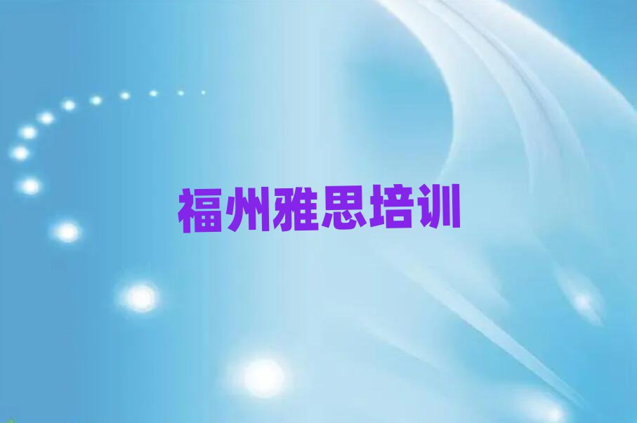 4¸̨ѧ˼ѧѴŶǮһ