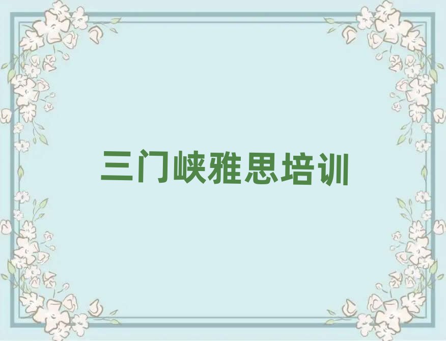 Ͽ˼ѵ