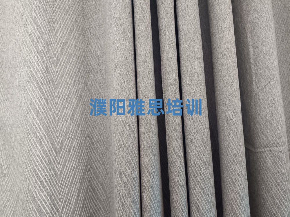濮阳华龙区雅思哪里学好