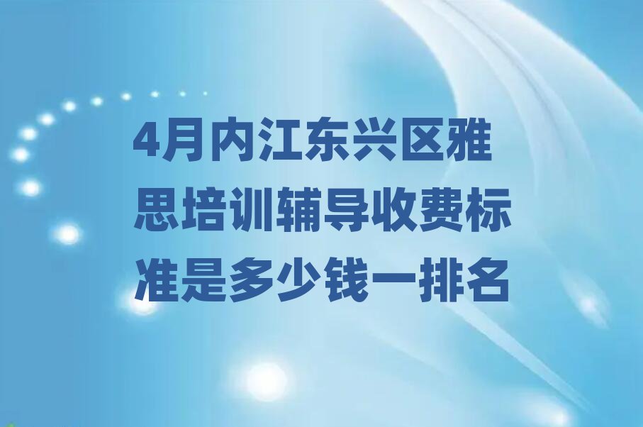 4ڽ˼ѵշѱ׼ǶǮһ