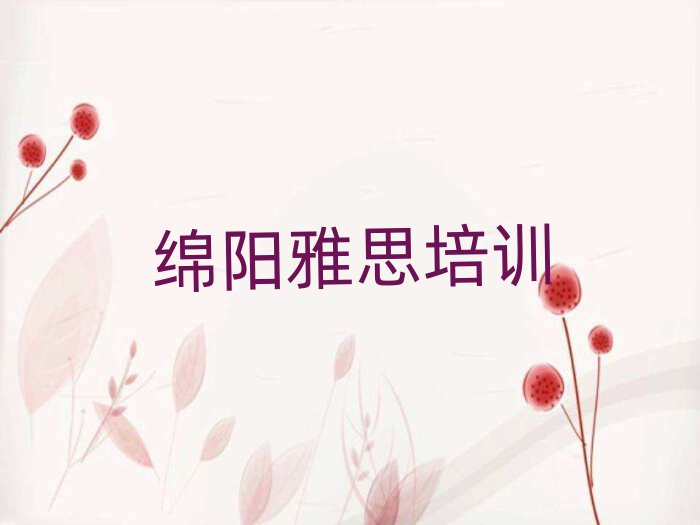 ˼ѵѧУһ