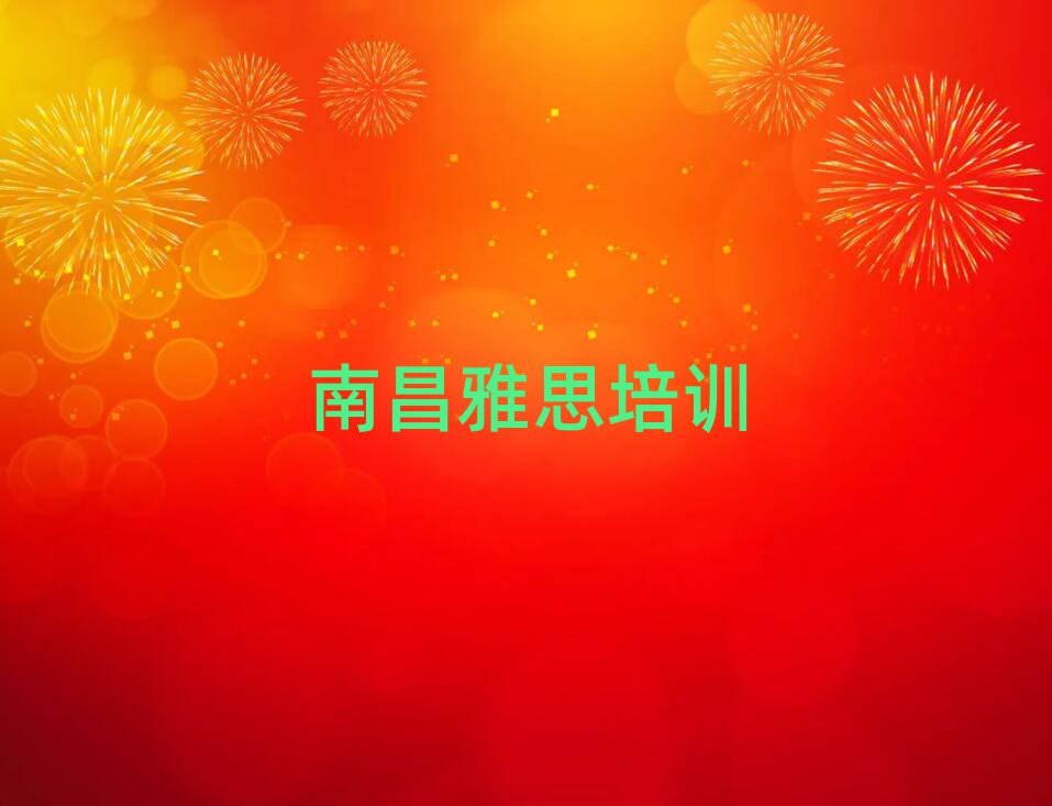 ϲɽרҵ˼ѵ