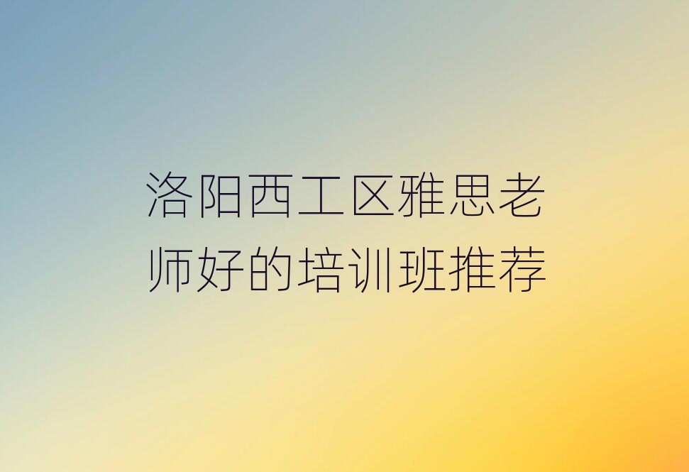 ˼ʦõѵƼ