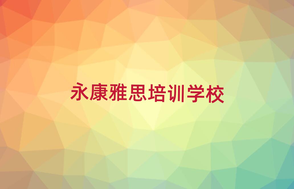 4˼ѵһǮʮ