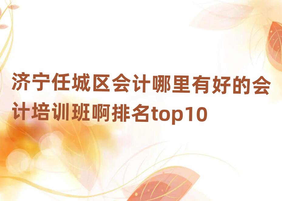 γкõĻѵడtop10
