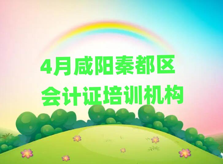 4ض֤ѵ