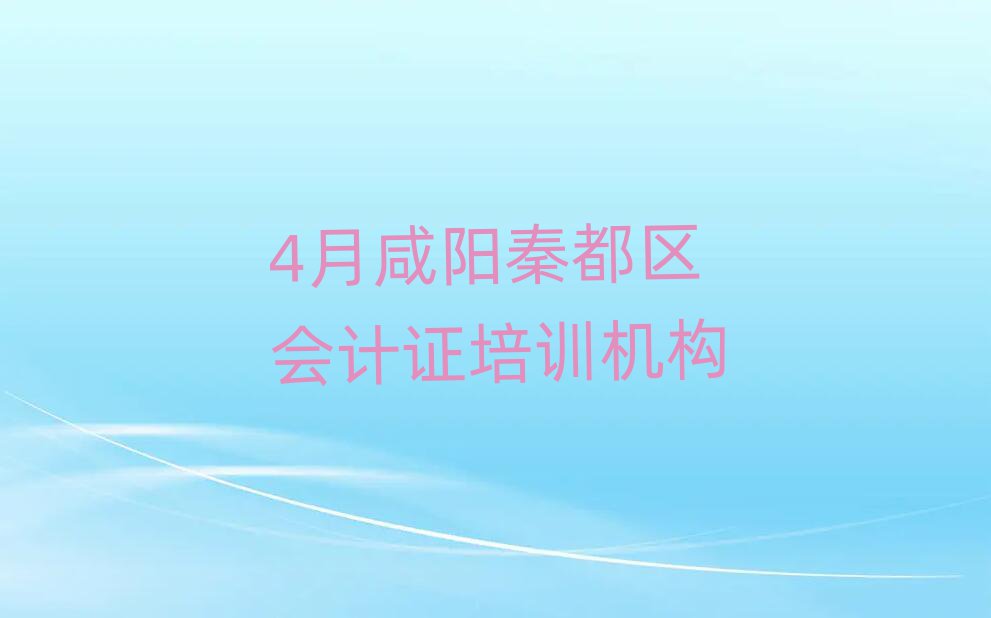 4ض֤ѵ