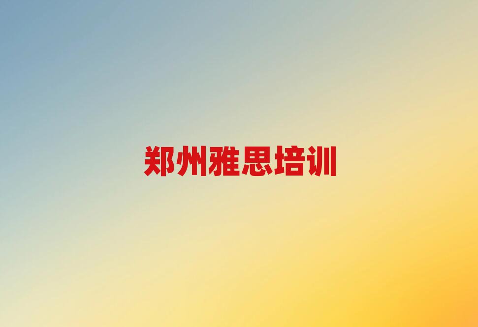 4֣ݵȨ˼Ƽǰʮ