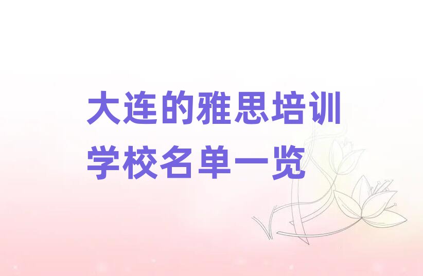 ˼ѵѧУһ