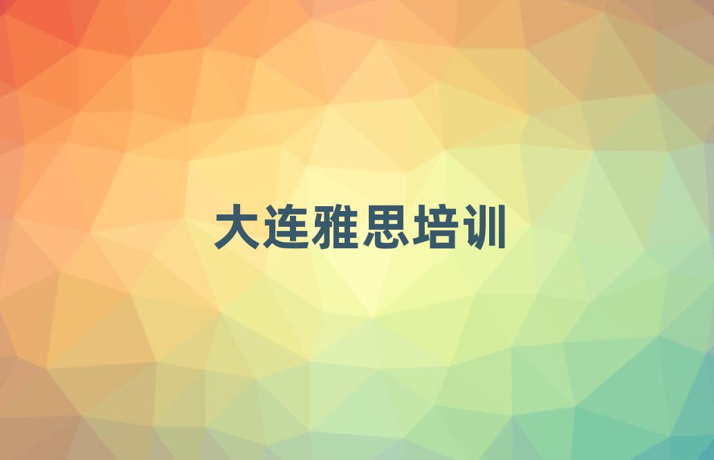 ˼ѵѧУһ
