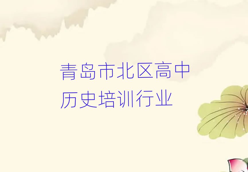 ʷ