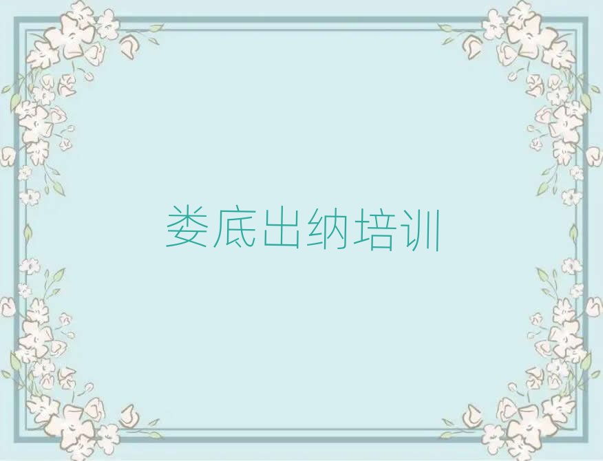 ¦ѧֵƼһ