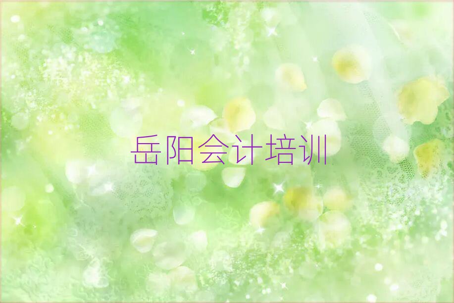 ѵѧУĸʮ