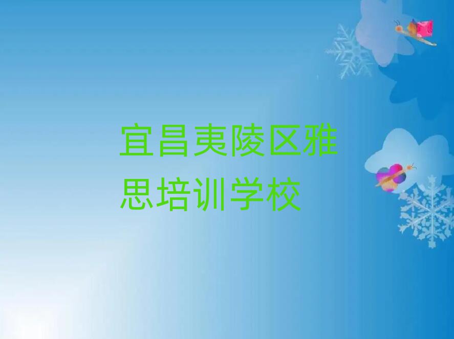 ˲ʲô˼ѧУtopа