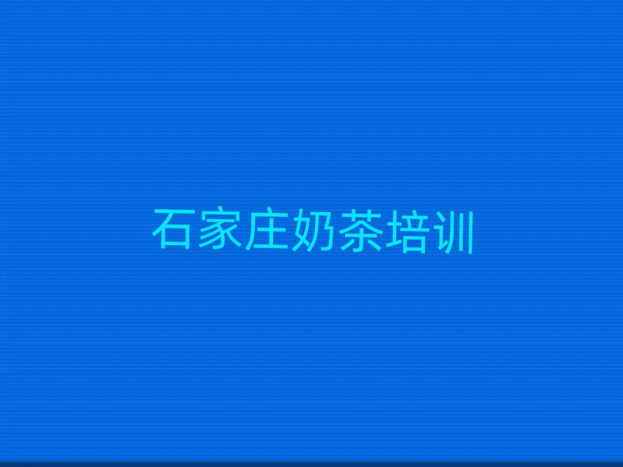 ̲