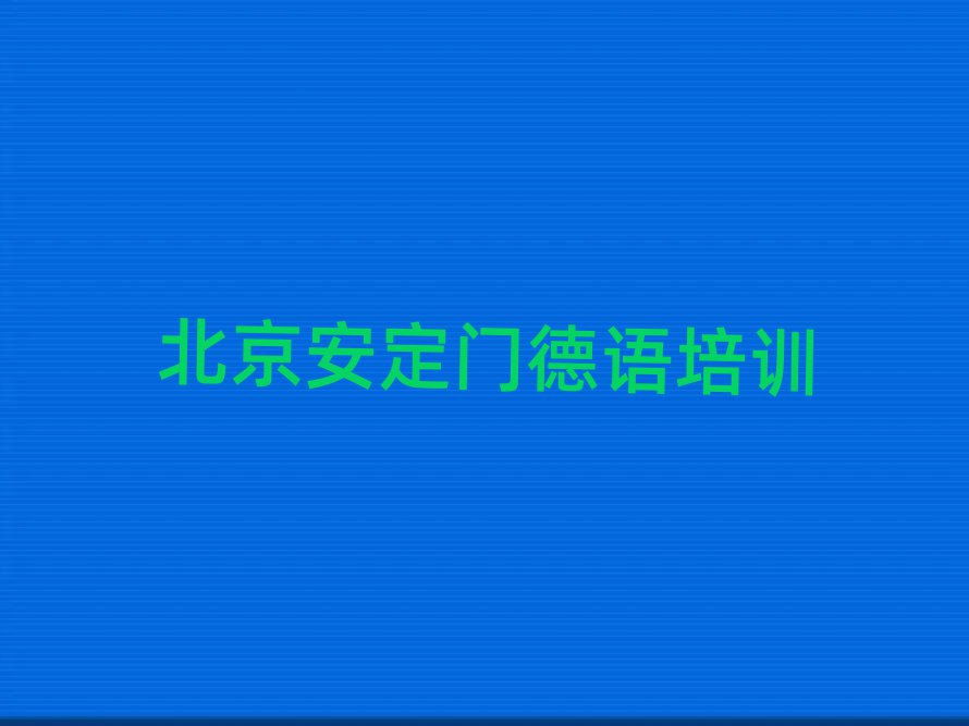 ŵѧŷʮ