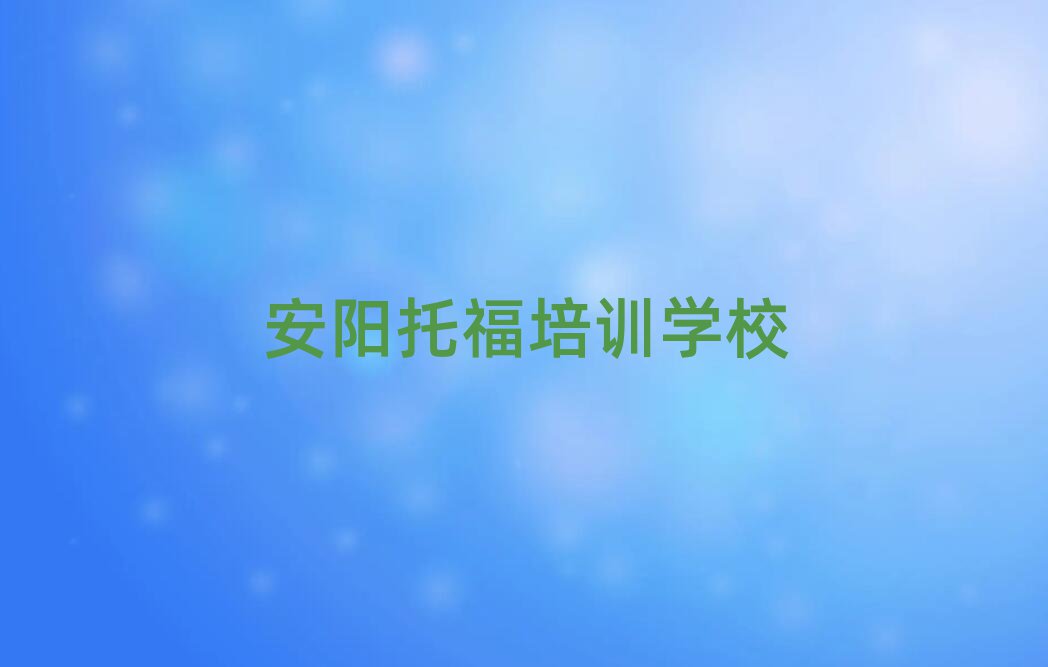 иĸѧУʮһܱѡ
