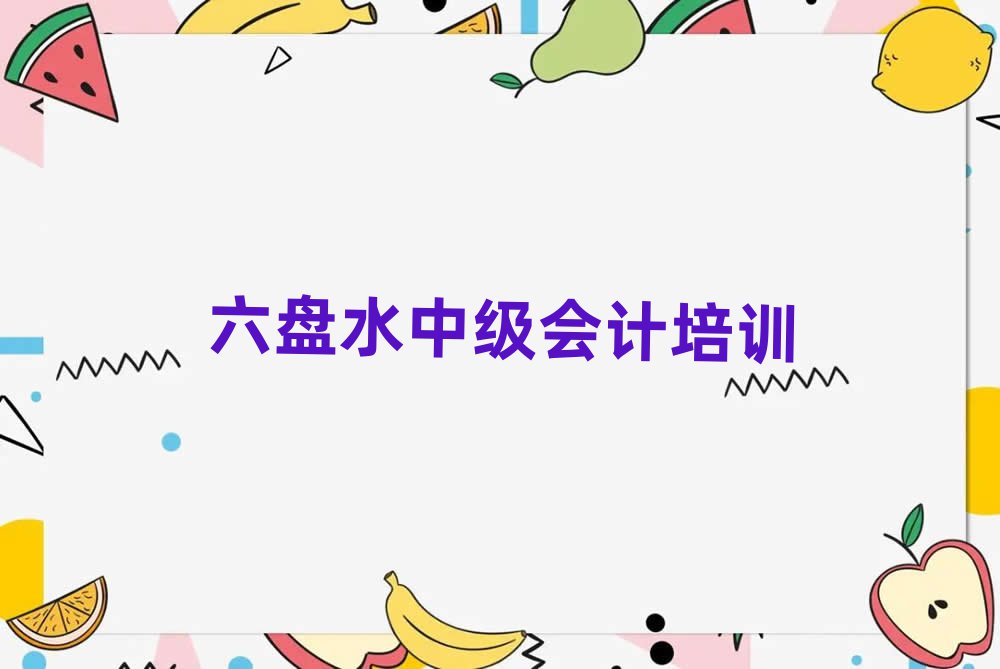 ˮѧмƺȫһ
