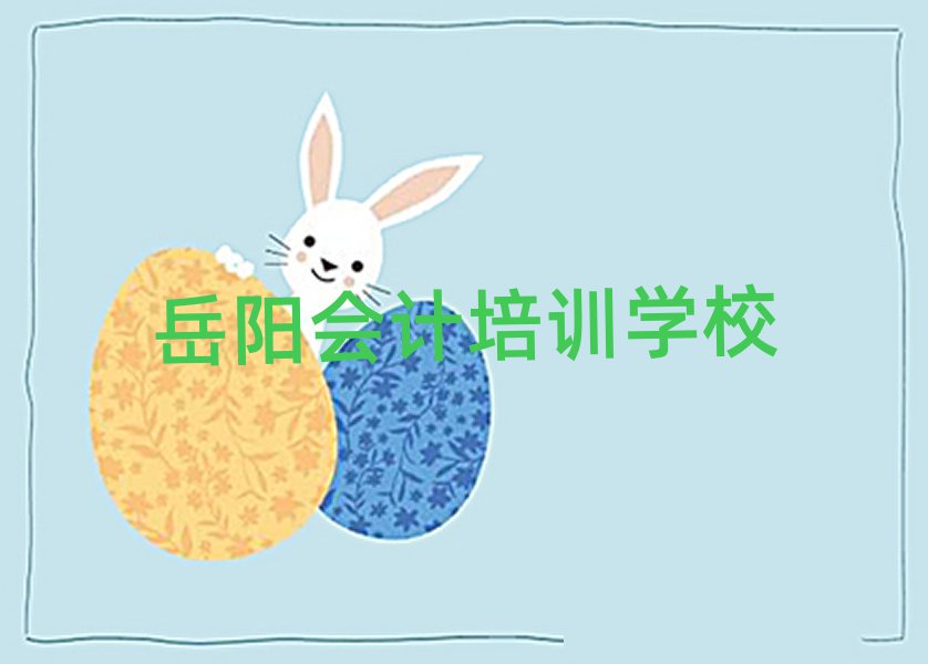 ѧĶ׳¯