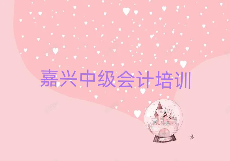 ѧмȥĸѧУʮ