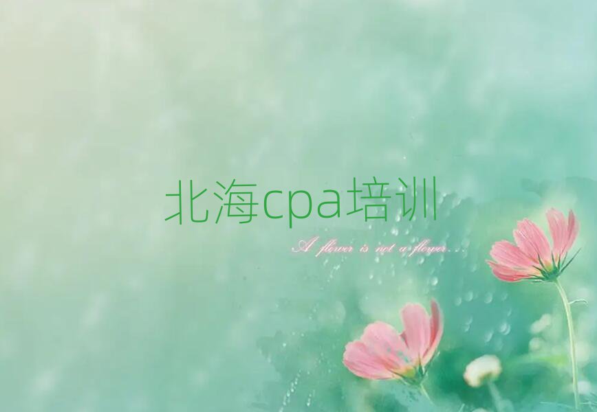 cpacpaѵǮǰ