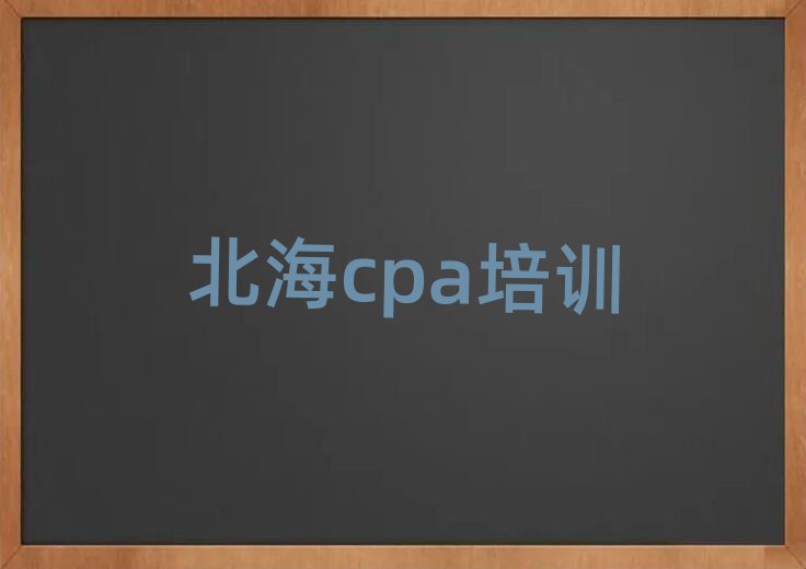 cpacpaѵǮǰ