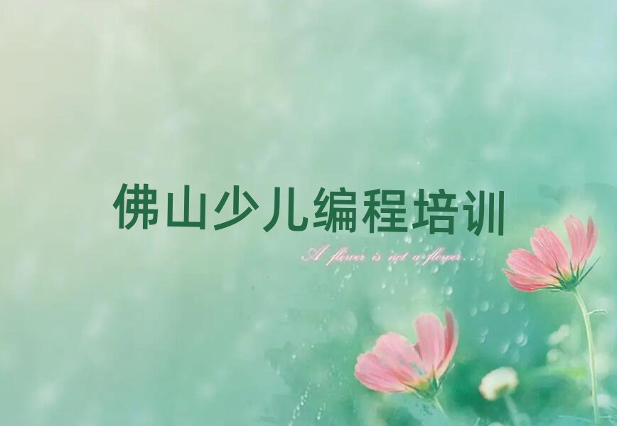ɽٶѵѧУ