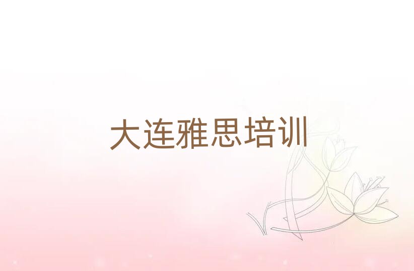 ˼ѵҪǮ׽չһ