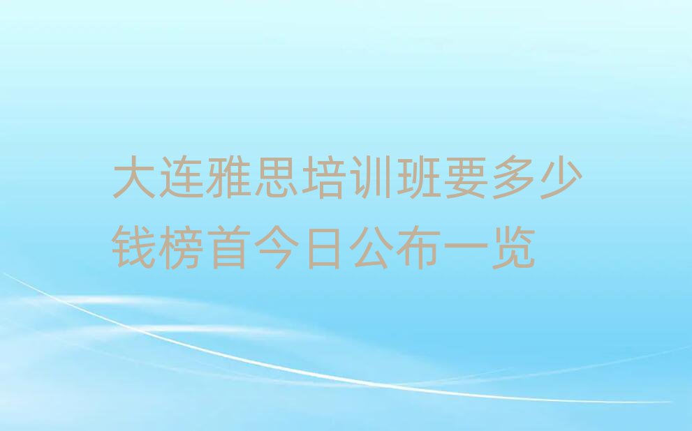 ˼ѵҪǮ׽չһ