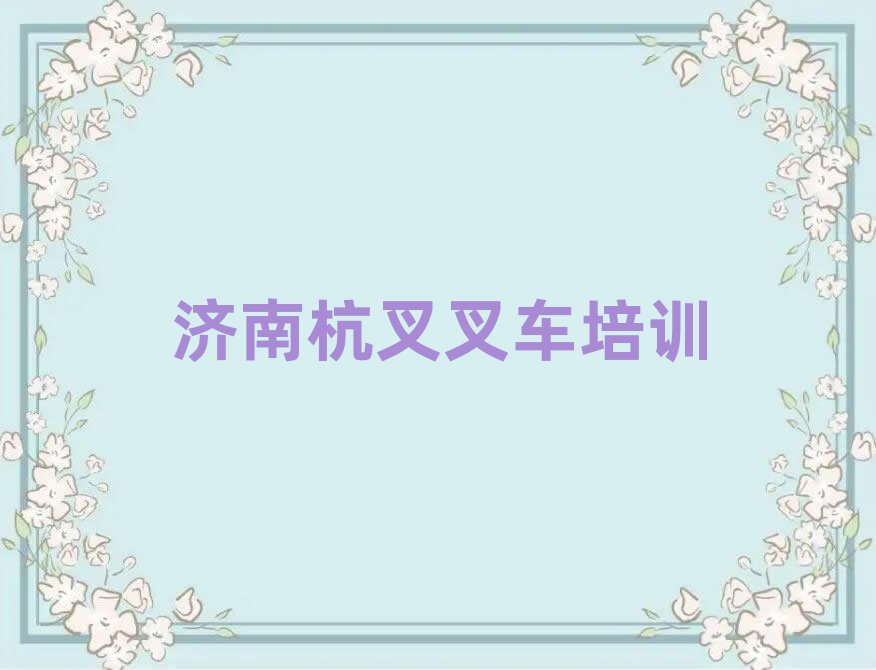 Ϻ泵ѵʮѡ