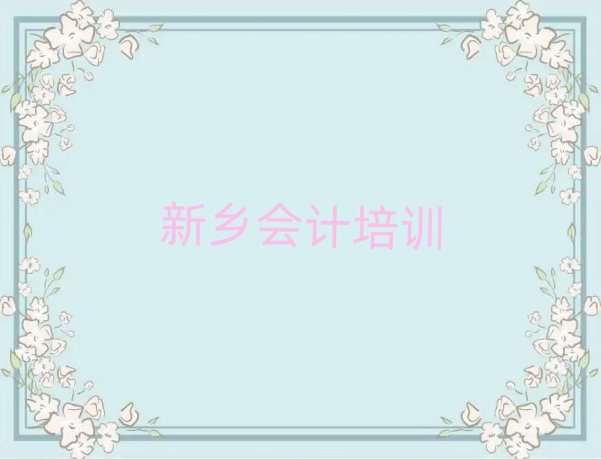 һٳɰѧɶ