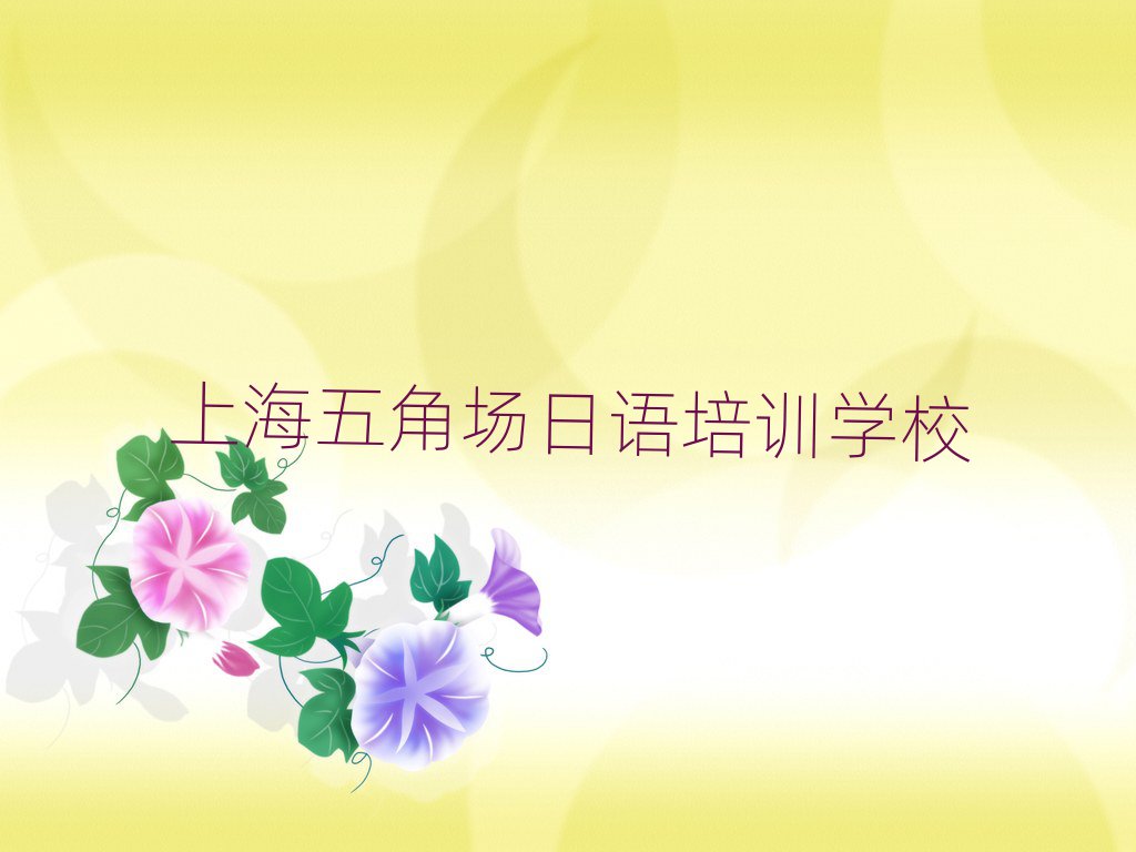 4ϺǳѧȽϺֵƼһ