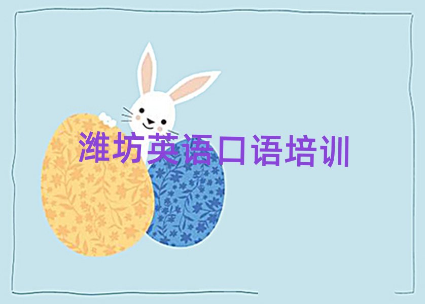 ΫӢѧУѵ׾ѡ¯