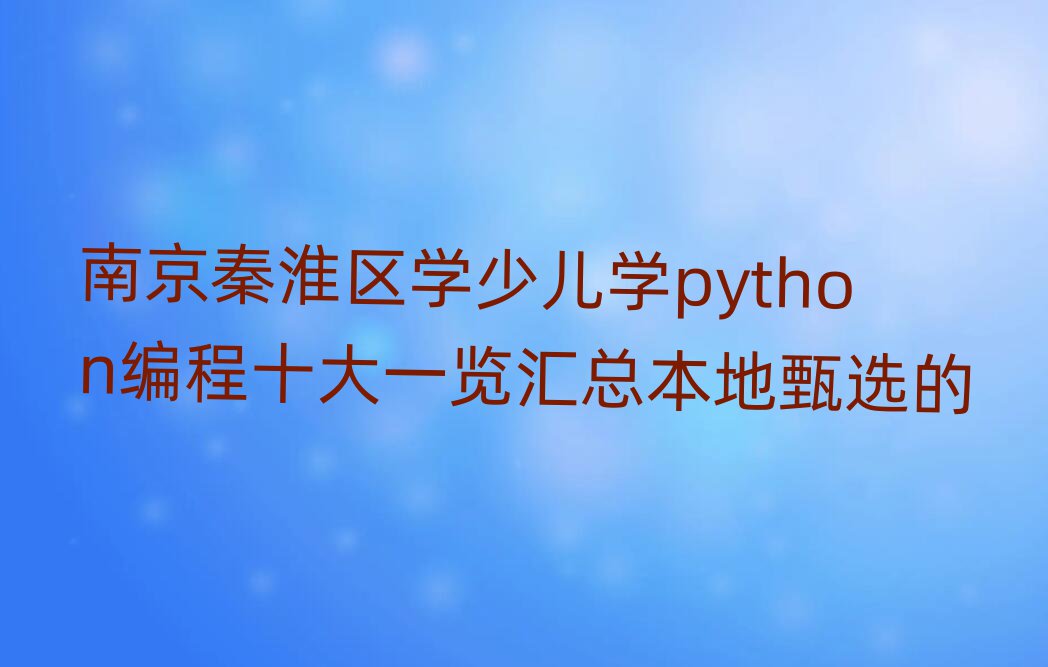 ϾٶѵѧУ