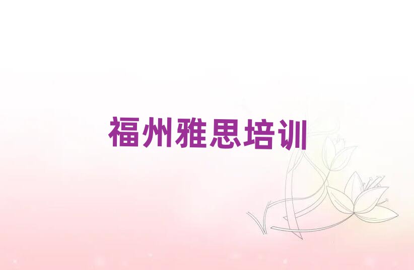 ѧ˼ȽϺʮһܱѡ