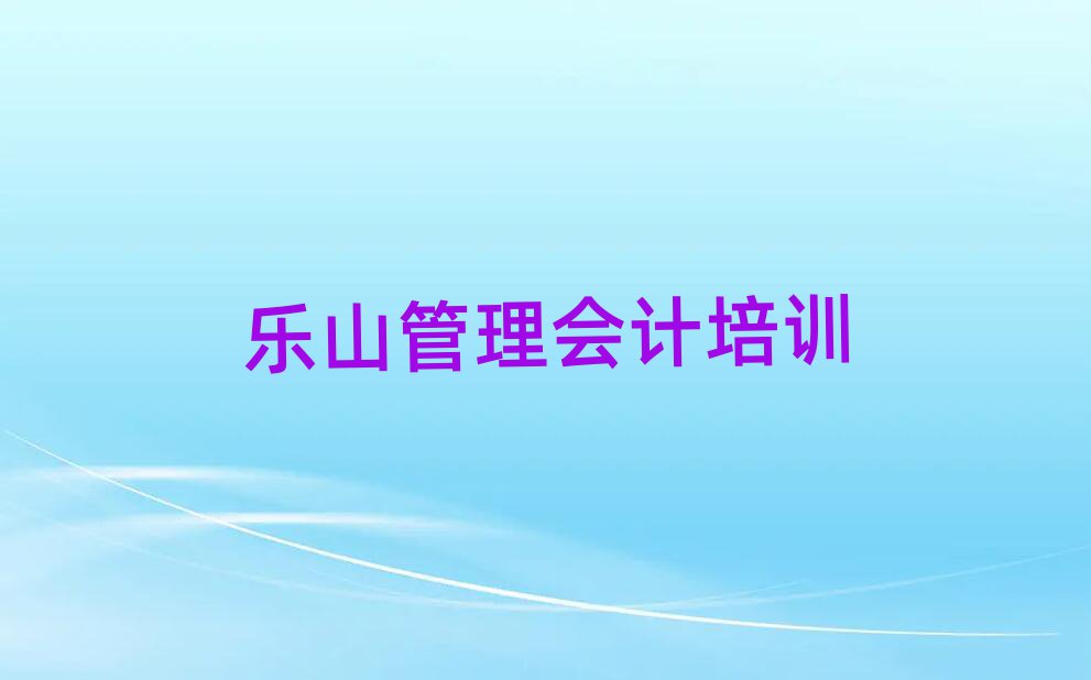 ɽѧƱʵһ