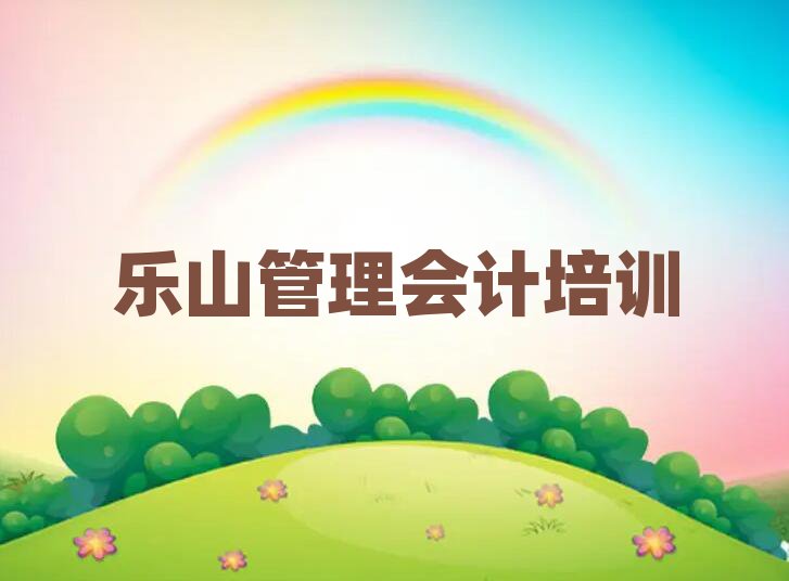 ɽѧƱʵһ