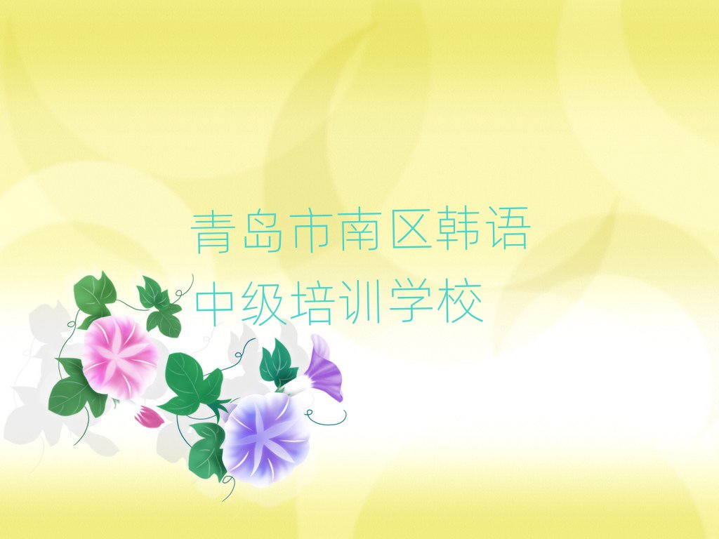 ൺмѧϰ౾ʵһ