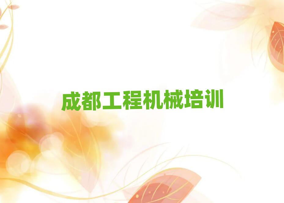 ɶţ˾֤ѧУ׳¯