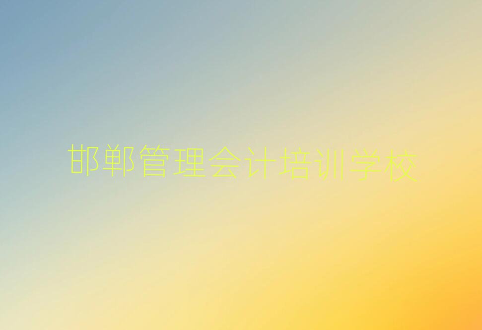 ѧð׽չһ