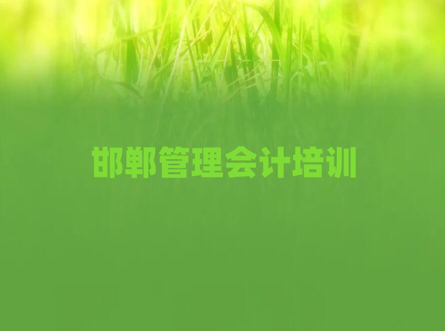 ѧð׽չһ
